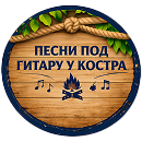 Аренда байдарок.